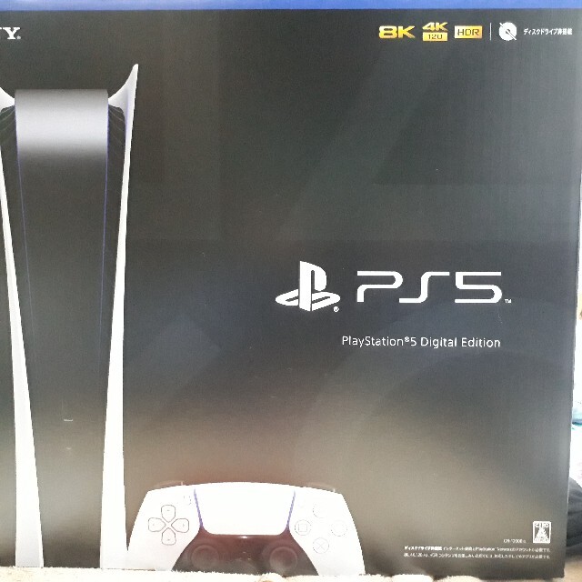 SONY PlayStation5 CFI-1000B01 - 家庭用ゲーム機本体