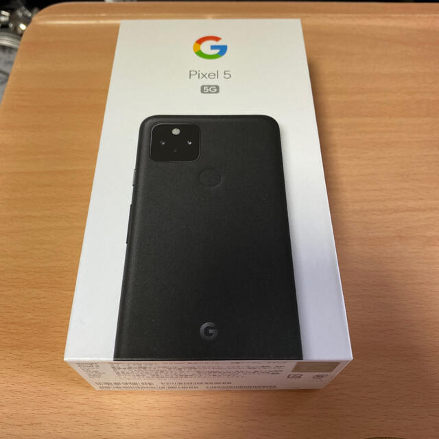 高価値 Google Pixel 黒 128GB 5G Pixel5 【New_Stars②】Google