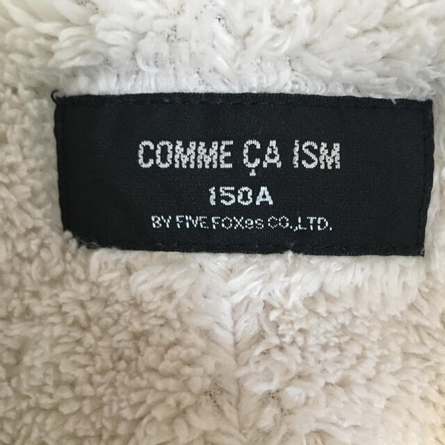 COMME CA ISM(コムサイズム)のCOMME CA ISM  アウター 中綿ブルゾン 150 レディースのジャケット/アウター(ブルゾン)の商品写真