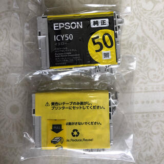 エプソン(EPSON)のEPSON/IC50シリーズ/ICY50/インクカードリッジ/イエロー(PC周辺機器)