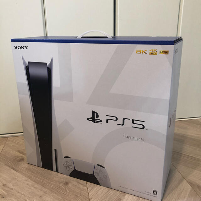 エンタメホビーSONY PlayStation5 CFI-1000A01