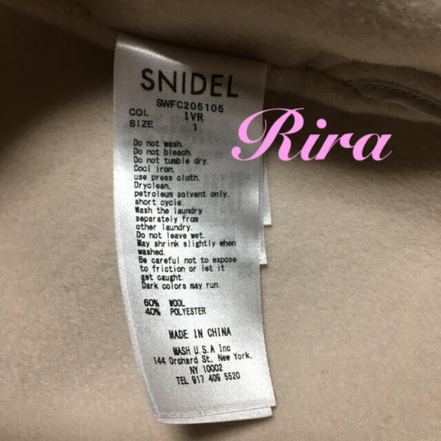 SNIDEL(スナイデル)のぽ様専用💐🍃 レディースのジャケット/アウター(ロングコート)の商品写真