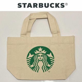 スターバックスコーヒー(Starbucks Coffee)のスターバックス ランチバッグ　未使用　Starbucks ランチトート　スタバ (トートバッグ)