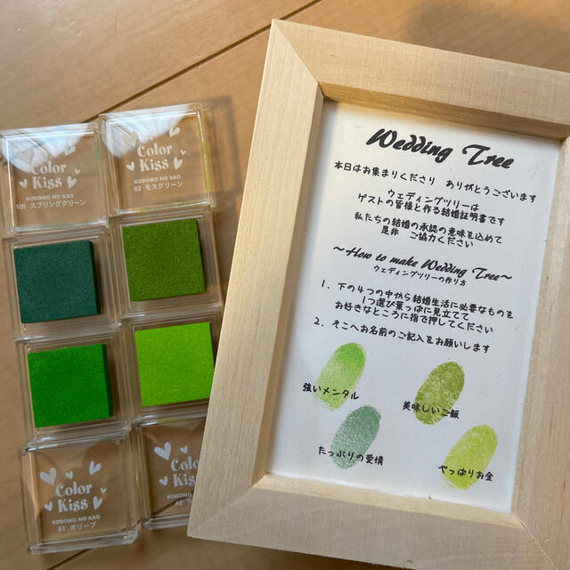 ウェディングツリー スタンプの通販 By H S Shop ラクマ ウェディングツリー スタンプの通販 By H S Shop ラクマ