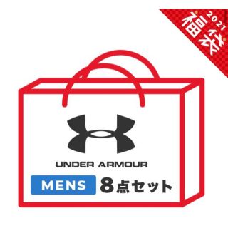 アンダーアーマー(UNDER ARMOUR)の★がま様専用★アンダーアーマー　福袋　メンズS(その他)