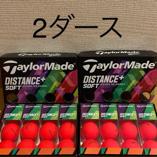 テーラーメイド(TaylorMade)のテーラーメイド ゴルフボール ディスタンス+ ソフト マットレッド(その他)