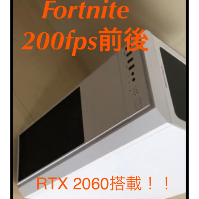 ゲーミングpc ryzen5 rtx2060 スマホ/家電/カメラのPC/タブレット(デスクトップ型PC)の商品写真