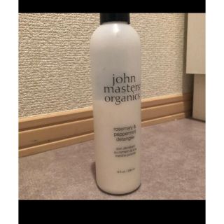 ジョンマスターオーガニック(John Masters Organics)の【専用】ジョンマスターオーガニック コンディショナー ローズマリー＆ペパーミント(コンディショナー/リンス)