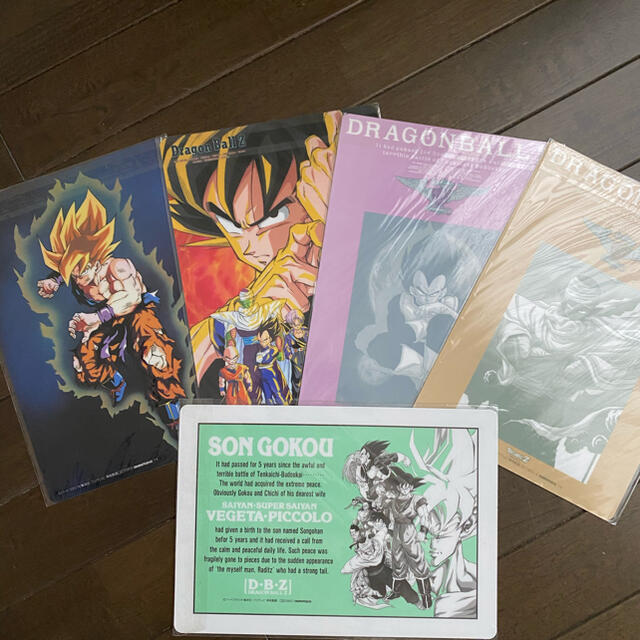 ドラゴンボール(ドラゴンボール)のドラゴンボールZ 下敷き エンタメ/ホビーのアニメグッズ(その他)の商品写真