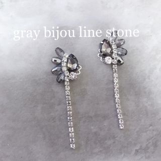 gray bijou line stone pierce(ピアス)