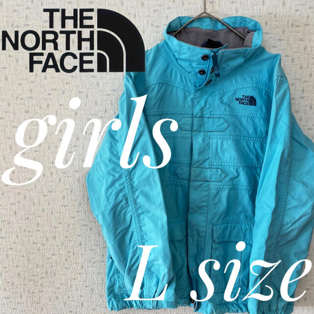 THE NORTH FACE(ザノースフェイス)のNORTH FACE ノースフェイス ガールズ　女の子ナイロンジャケット レディースのジャケット/アウター(ナイロンジャケット)の商品写真