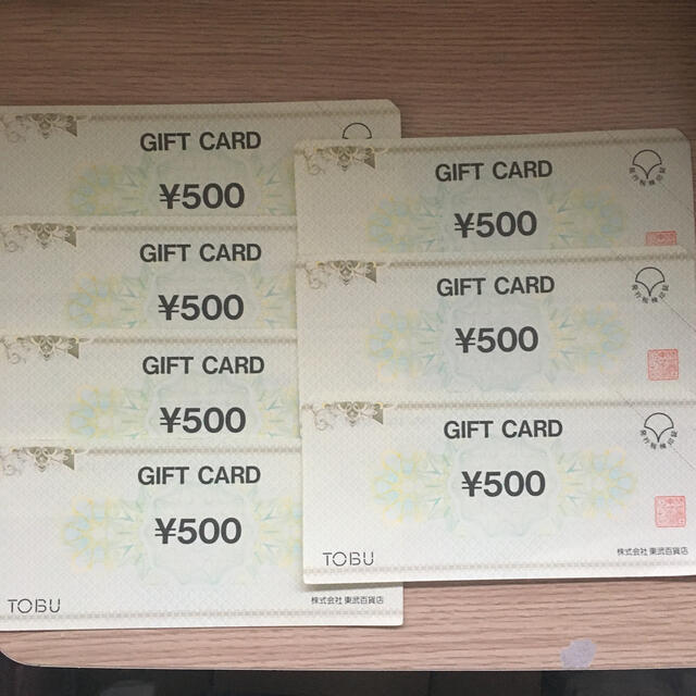 東武百貨店ギフトカード チケットのチケット その他(その他)の商品写真