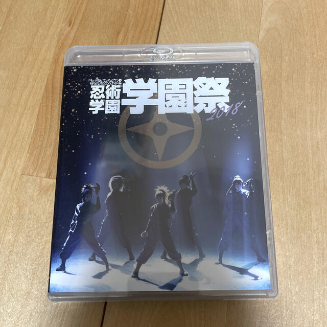 ミュージカル「忍たま乱太郎」第9弾忍術学園学園祭 Blu-ray - 舞台/ミュージカル(sgaialand.it) ミュージカル「忍たま乱太郎」第9弾忍術学園学園祭 Blu-ray - 舞台/ミュージカル(sgaialand.it)