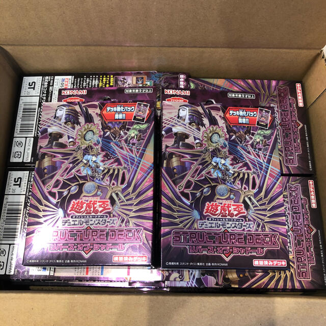 遊戯王 未開封 1カートン 24BOXリバース・オブ・シャドール-