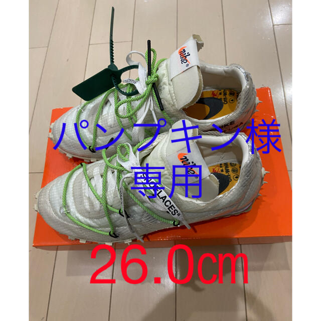 NIKE Off-White Waffle Racer - スニーカー