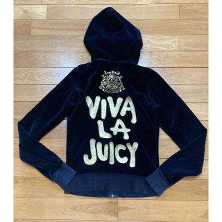 ジューシークチュール(Juicy Couture)のジューシークチュール　ベロアパーカー(パーカー)