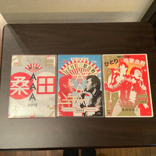 超ポイントバック祭】 ひとり紅白歌合 3種類 ミュージック - www ...
