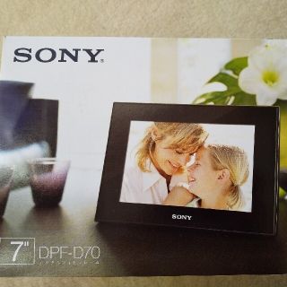 ソニー(SONY)のSONY デジタルフォトフレーム DPF-D70(フォトフレーム)