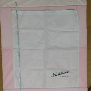 キタムラ(Kitamura)のキタムラ　かばんの保管袋　(ショップ袋)