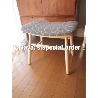 ミナペルホネン(mina perhonen)のyayaya.さん専用 ハンドメイド スツール タンバリン ミナペルホネン 生地(スツール)