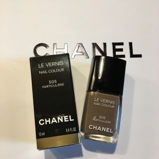 シャネル(CHANEL)のCHANEL ヴェルニ　505(マニキュア)