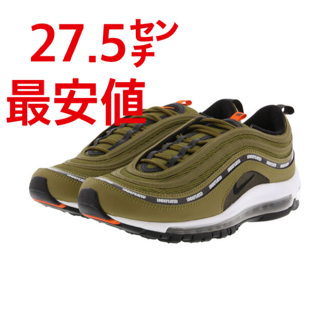 air max 97 NIKE × UNDEFEATED 27.5㌢　新品未使用