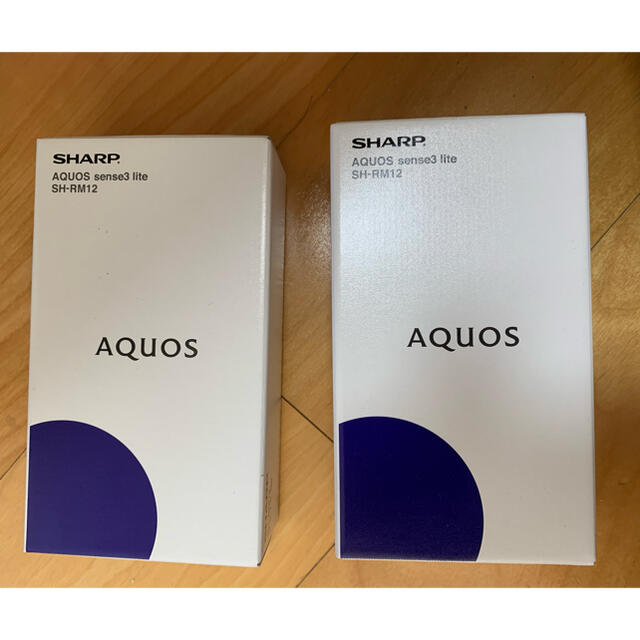 2台SHARP AQUOS sense3 lite SH-RM12 - 通販 - hanackenovinky.cz