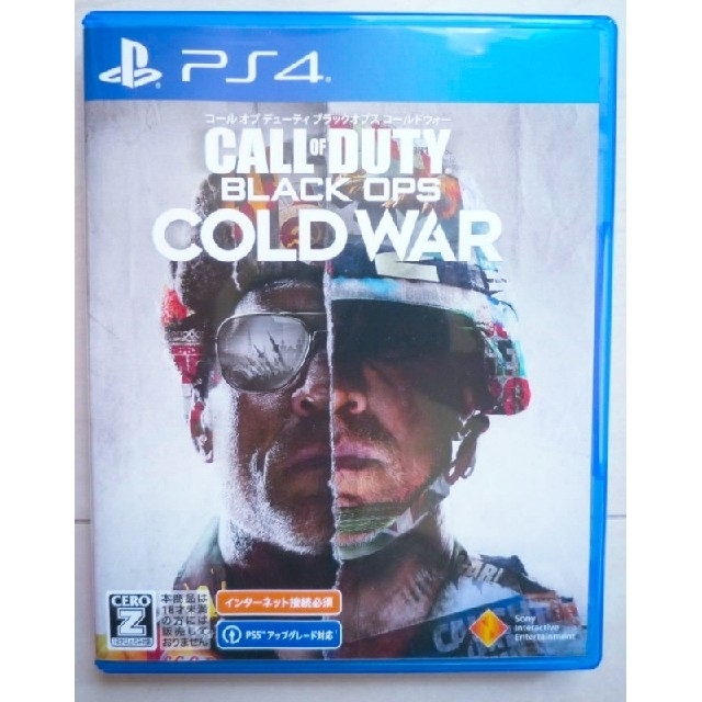 PS4 CALL OF DUTY BLACK OPS COLD WAR
