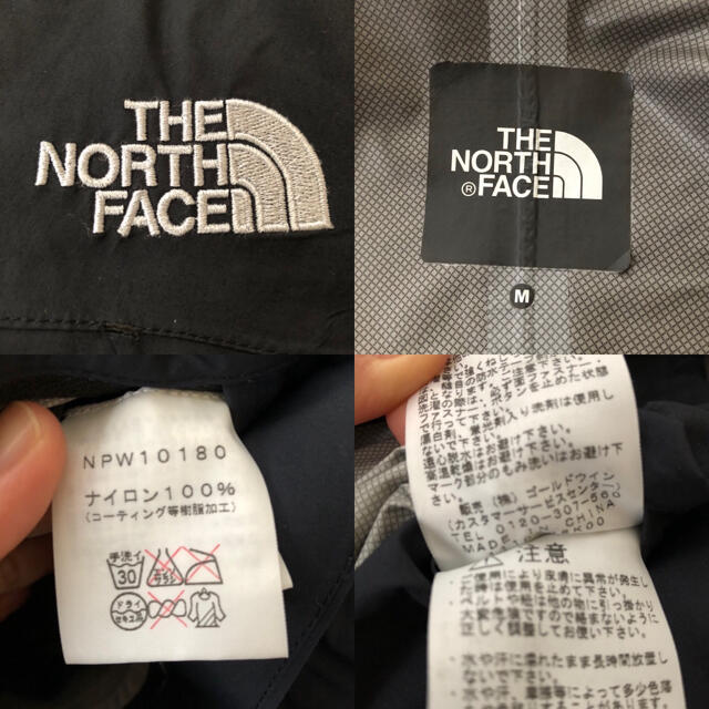 【値下げ】THE NORTH FACE ノースフェイス　マウンテンジャケット