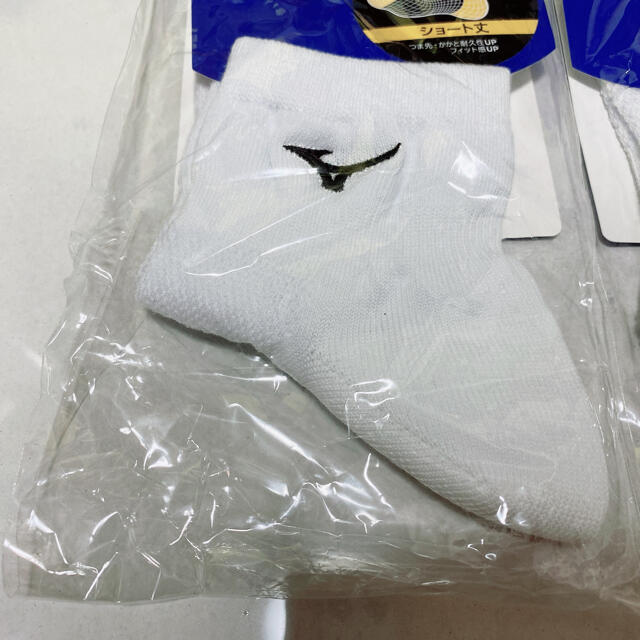 MIZUNO(ミズノ)のミズノ ショート丈ソックス3足セット メンズのレッグウェア(ソックス)の商品写真