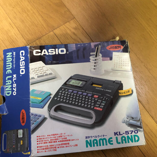 CASIO(カシオ)のテプラ インテリア/住まい/日用品のオフィス用品(オフィス用品一般)の商品写真