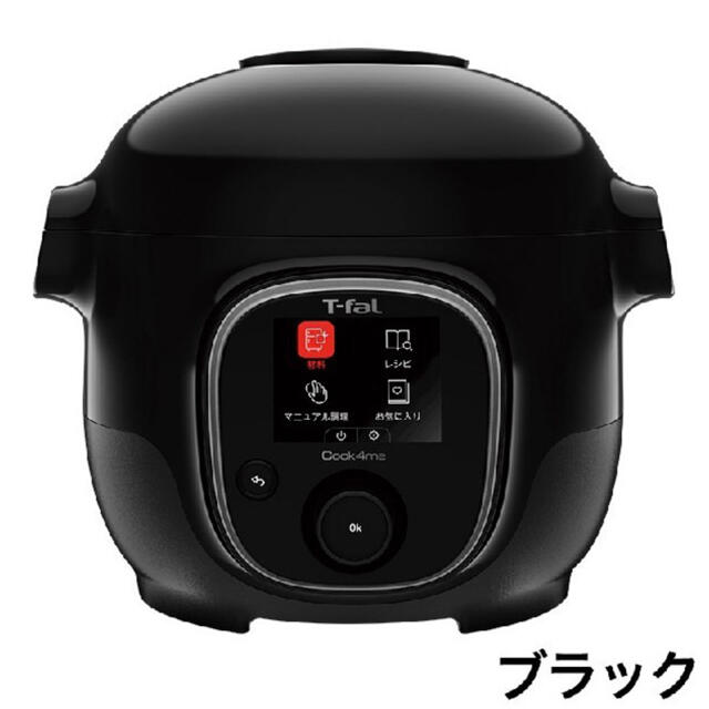 T-fal(ティファール)のクックフォーミー 3L CY8708JP [ブラック] スマホ/家電/カメラの調理家電(調理機器)の商品写真