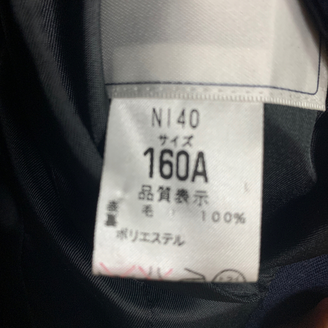 値引きする 確認ページ やまじぃ様専用 - その他