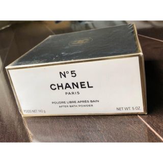 シャネル(CHANEL)の新品未開封　シャネル　No5 ルース ボディ パウダー(ボディパウダー)