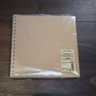 ムジルシリョウヒン(MUJI (無印良品))のダブルリングアルバム(ファイル/バインダー)