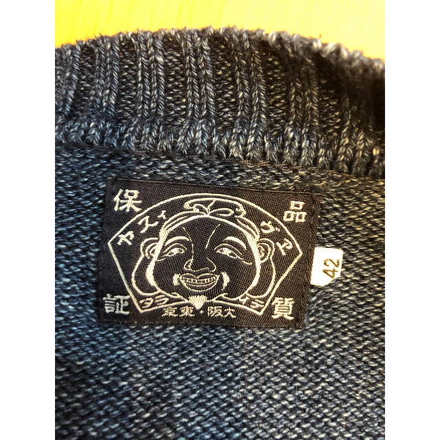 EVISU(エビス)の【ピエロ様専用】エヴィス インディゴ染め コットンニット サイズ42 メンズのトップス(ニット/セーター)の商品写真