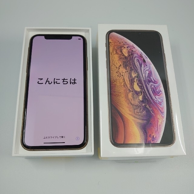 高い品質 iPhone - 【極上美品！】iPhoneXS 256GB ゴールド docomo版