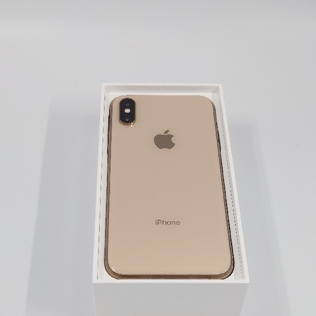 極上美品!】iPhoneXS 256GB ゴールド docomo版 シムフリー 極上美品!】iPhoneXS 256GB ゴールド docomo版 シムフリー