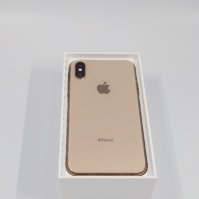 iPhonexs 256 docomo ゴールド