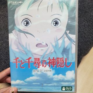 千と千尋の神隠し DVD(舞台/ミュージカル)