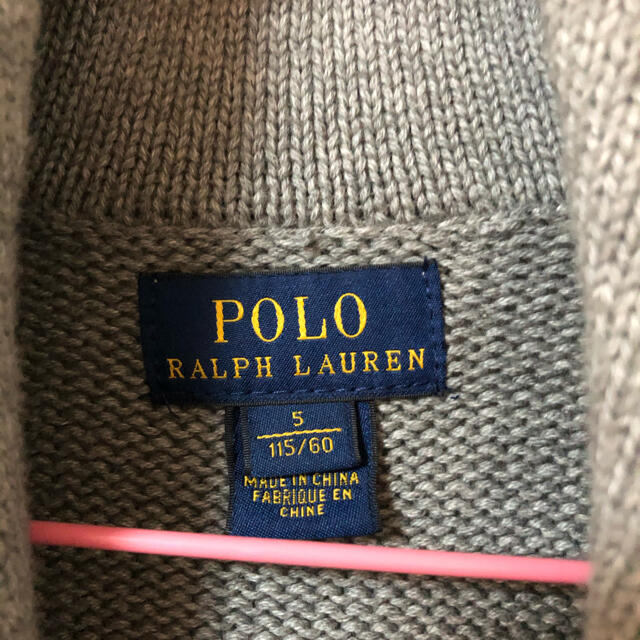 POLO RALPH LAUREN(ポロラルフローレン)のポロ　ラルフローレン❤︎カーディガン115 キッズ/ベビー/マタニティのキッズ服男の子用(90cm~)(カーディガン)の商品写真