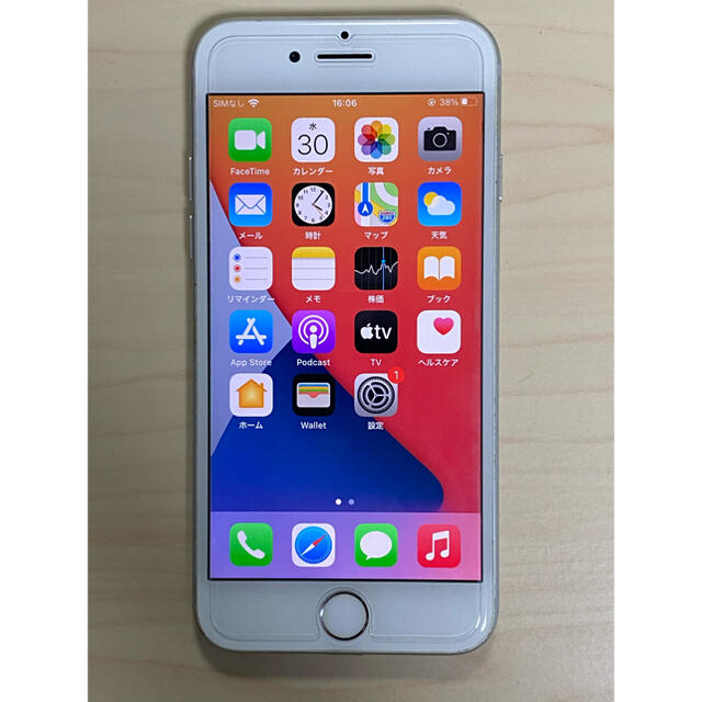 スマートフォン/携帯電話SIMロック解除済 docomo iPhone 7 128GB シルバー ◯