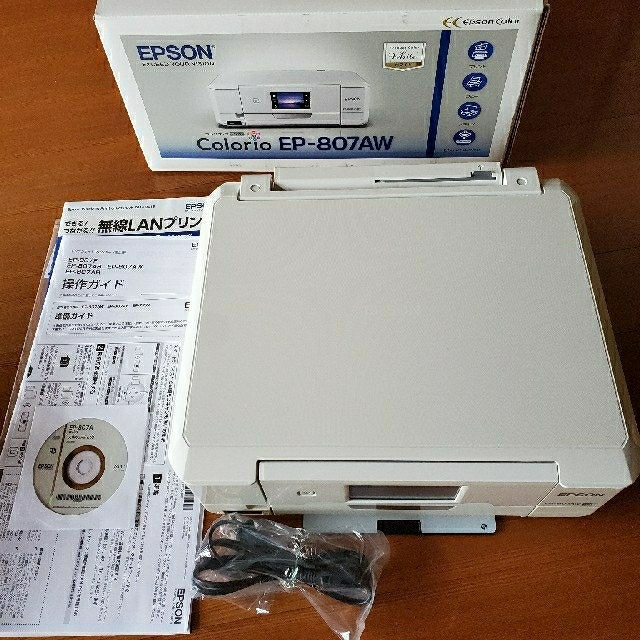 実用 プリンター エプソン EP 807AW EPSON インクジェット複合機