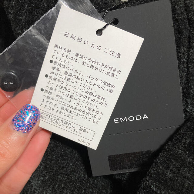 EMODA(エモダ)のショートニット レディースのトップス(ニット/セーター)の商品写真