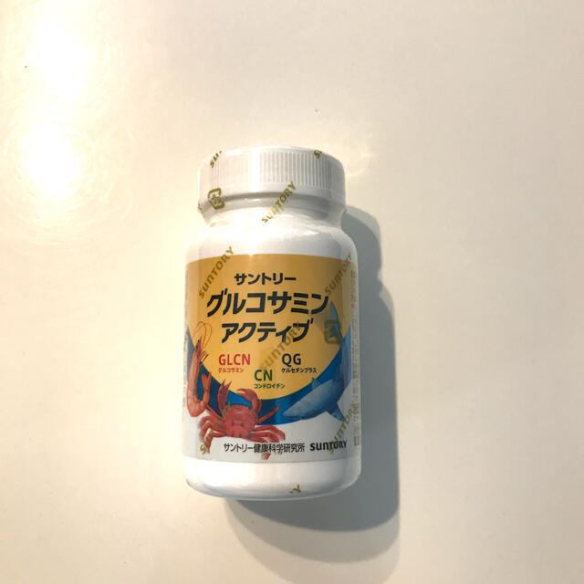 サントリー(サントリー)のグルコサミンアクティブ 食品/飲料/酒の健康食品(その他)の商品写真