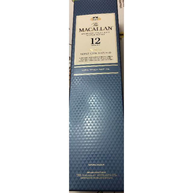 ザ マッカラン 12年 THE MACALLAN　箱付き