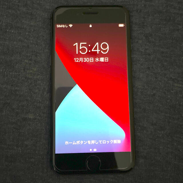 Apple(アップル)のyos様専用iPhone8 256GB docomoSIMロック解除済み スマホ/家電/カメラのスマートフォン/携帯電話(スマートフォン本体)の商品写真