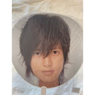 ヤマシタトモヒサ(山下智久)の山P うちわ(アイドルグッズ)