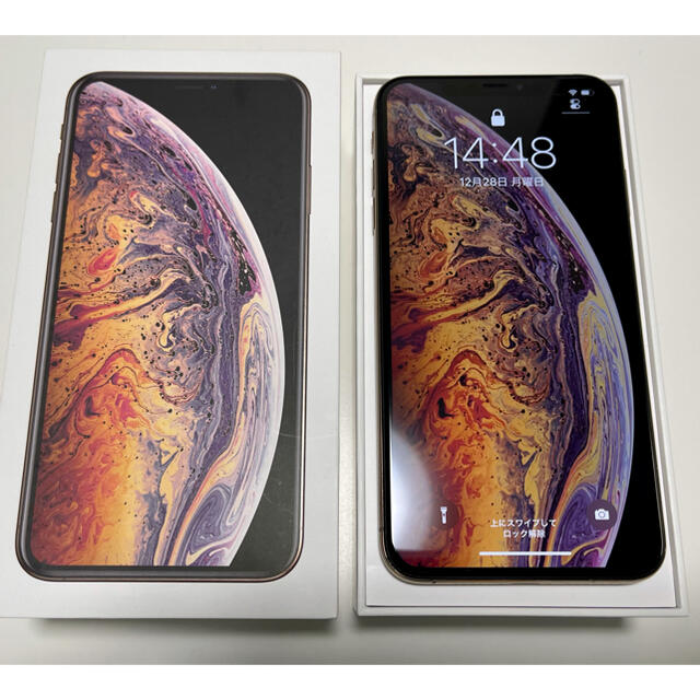 iPhone Xs Max Gold 256 GB Softbank - スマートフォン本体