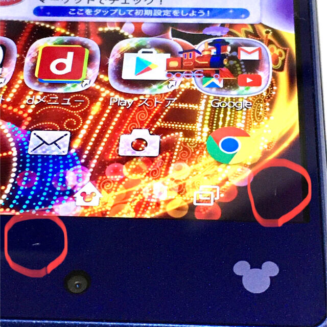 NTTdocomo(エヌティティドコモ)のスマートフォン　ディズニーモバイル　DM-01H スマホ/家電/カメラのスマートフォン/携帯電話(スマートフォン本体)の商品写真